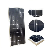 novo chegou yangzhou preço preços do painel solar m2 / painel solar preço india